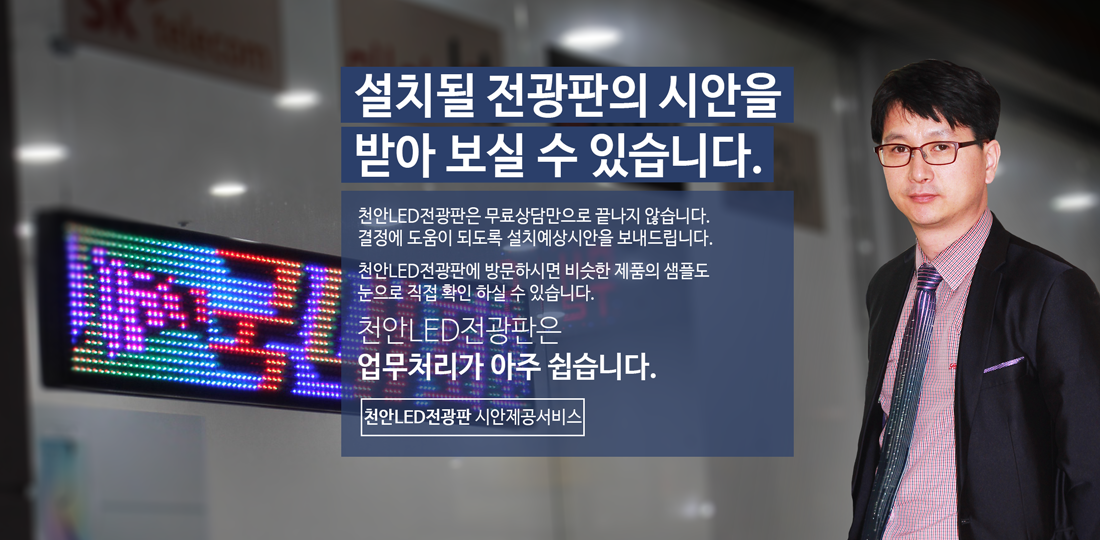 메인비주얼4